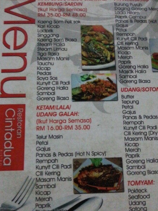 Afizah Tomyam 1 afizah tomyam