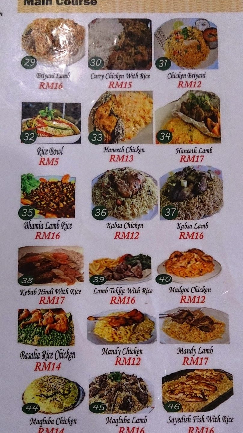 Al Jamal Restaurant • Nilai • مطعم الجمل 1 al jamal restaurant nilai d985d8b7d8b9d985 d8a7d984d8acd985d984