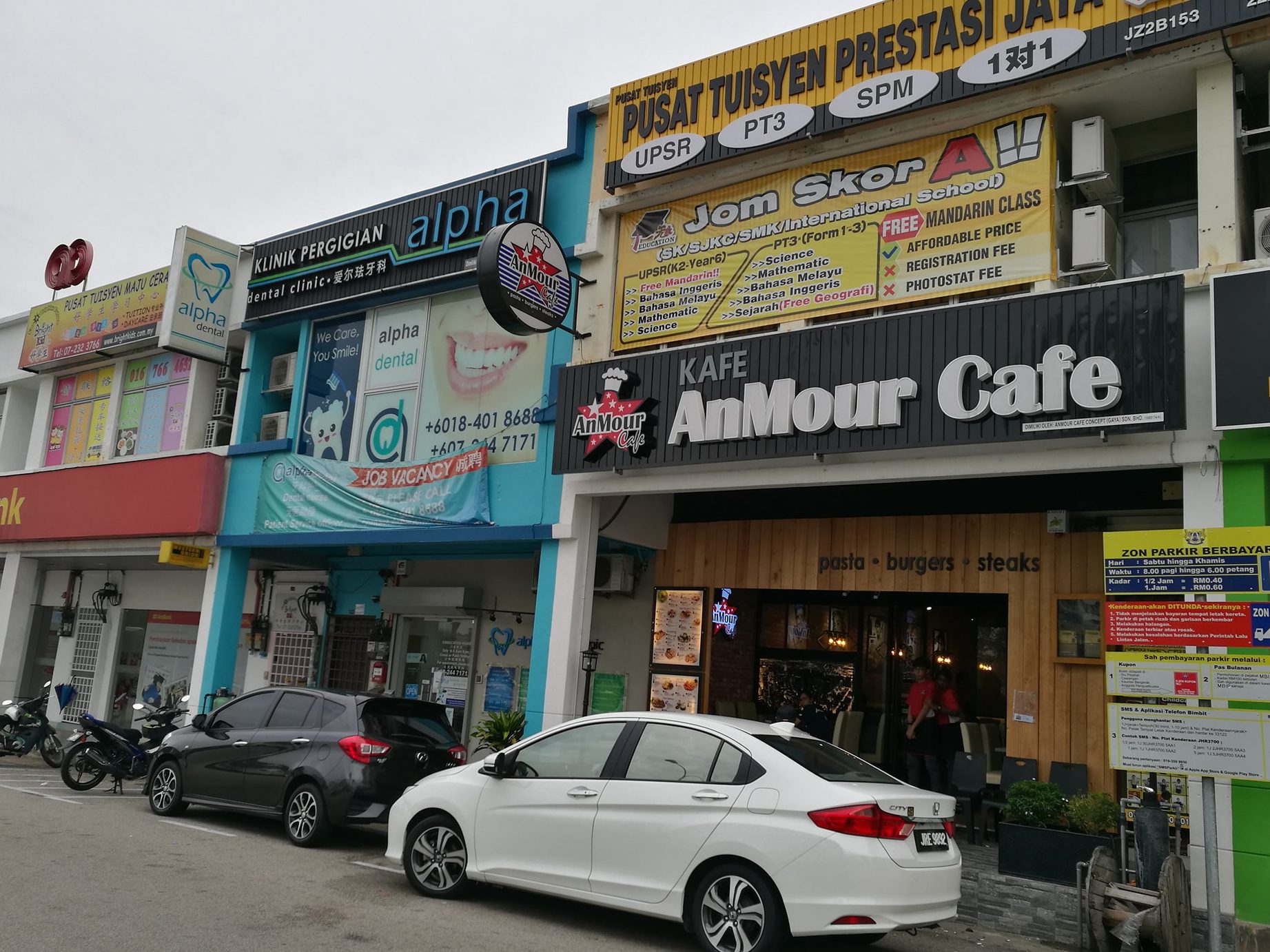 Anmour Cafe Bukit Indah 1 anmour cafe bukit indah