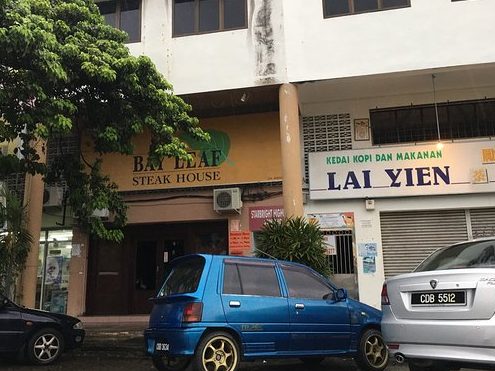 Bayleaf Steak House 1 bayleaf steak house