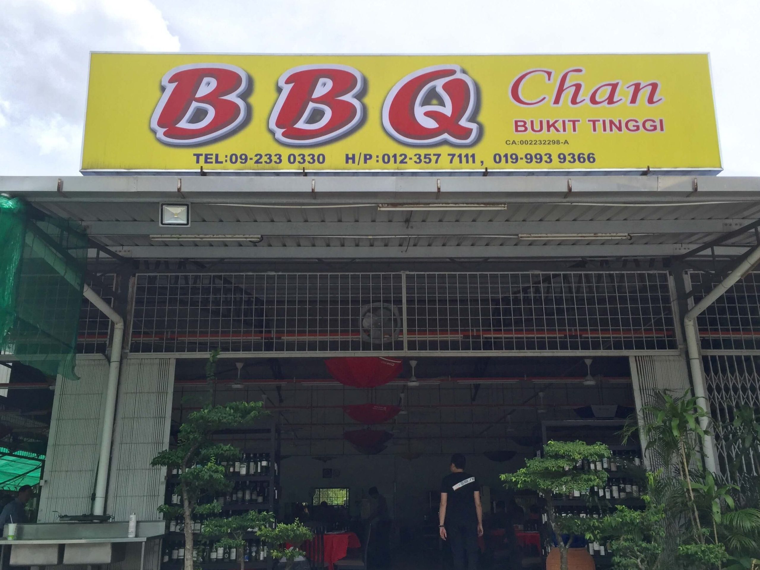 BBQ Chan Bukit Tinggi 1 bbq chan bukit tinggi scaled