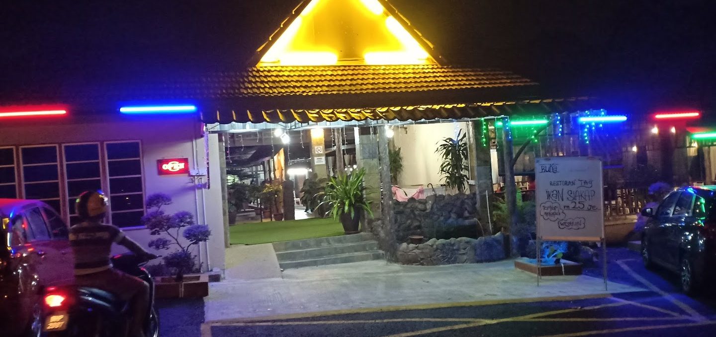 CAFE TOMPEK AYAH 1 cafe tompek ayah