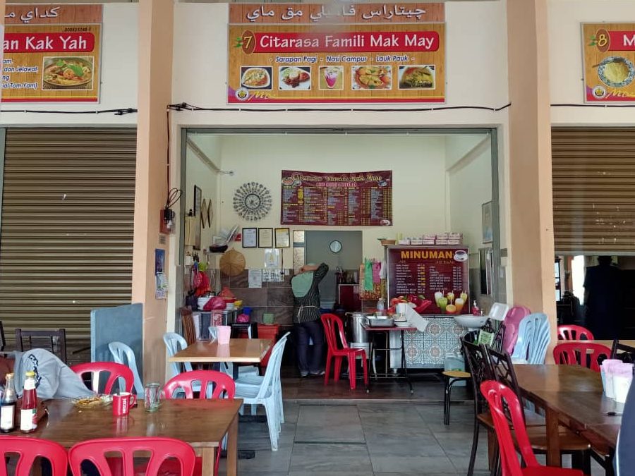 Citarasa Famili Mak May 1 citarasa famili mak may