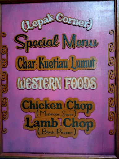 Warung Lepak Corner Warung Lepak Corner