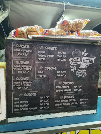 Squad Family Burger