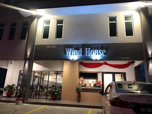 Wind House Restaurant Wind House Restaurant