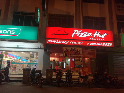 Pizza Hut Delivery Yong Peng Pizza Hut Delivery Yong Peng