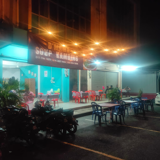 D'Mama Sup Kambing D'Mama Sup Kambing