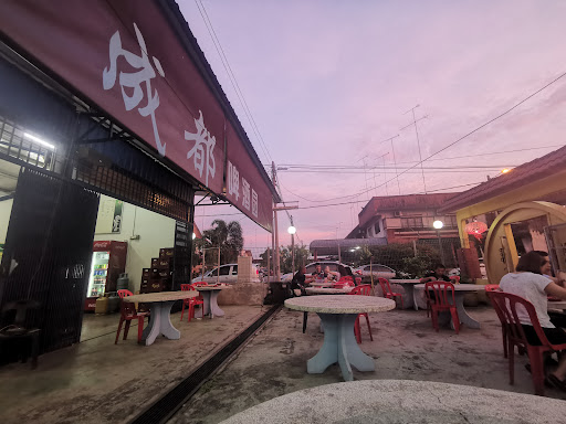 Restoran Seng Toh Restoran Seng Toh