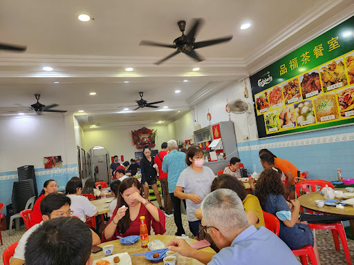 品福茶餐室 Ping Fook Restaurant 品福茶餐室 Ping Fook Restaurant