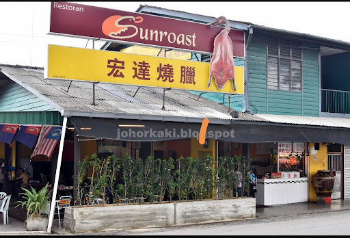 Yong Peng Sunroast