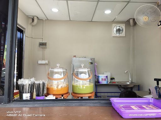 CEDOK AISKRIM DURIAN CEDOK AISKRIM DURIAN
