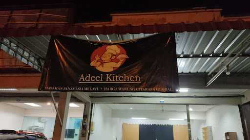 Adeel Kitchen Adeel Kitchen