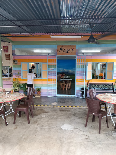 Kedai Makan Gurun Kedai Makan Gurun