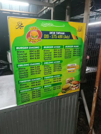 Ady Burger