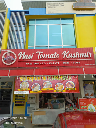 Nasi Tomato Kashmir