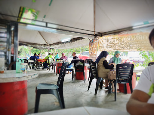 D ANIS CAFE
