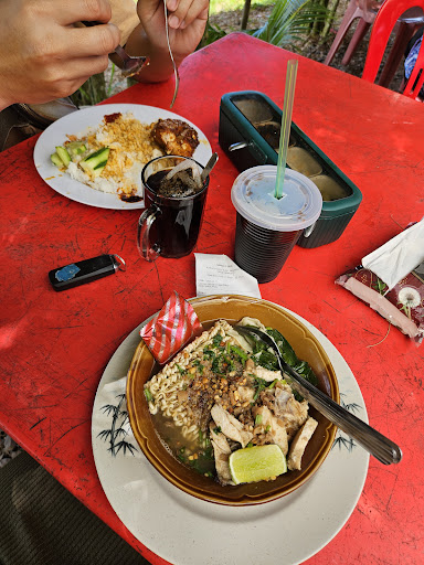 Santai D' Gua