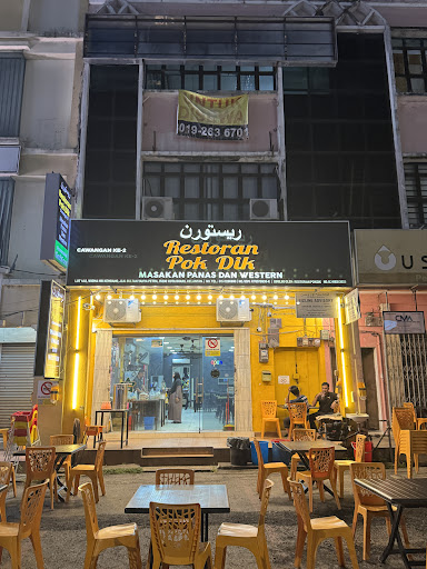 RESTORAN POKDIK CAWANGAN LANGGAR RESTORAN POKDIK CAWANGAN LANGGAR