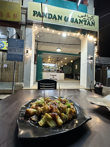 PANDAN & SANTAN RESTAURANT PANDAN & SANTAN RESTAURANT
