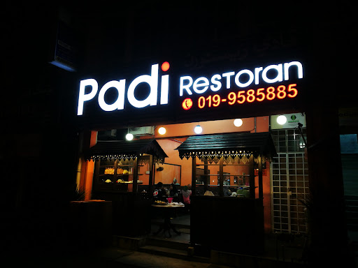 Restoran Padi Restoran Padi