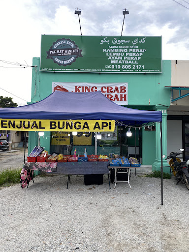 Stokis besar kelantan Pakmat western Stokis besar kelantan Pakmat western