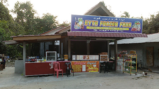 Anieyta's Burgers & Cafe