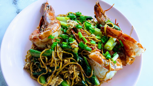 Island Food Garden & Cafe Island Food Garden & Cafe