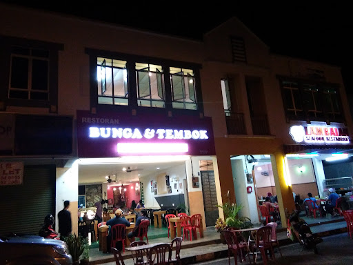 Bunga & Tembok Cafe Melaka Bunga & Tembok Cafe Melaka