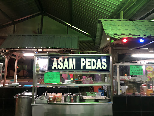 Restoran Aminah Restoran Aminah