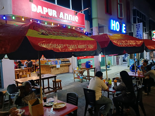 Dapur Annie (Charbroil western food) Dapur Annie (Charbroil western food)