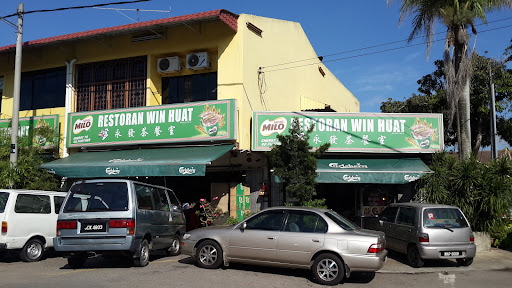 Win Huat Restaurant Win Huat Restaurant