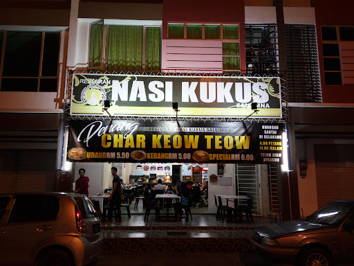 Restoran Nasi Kukus Sallimna