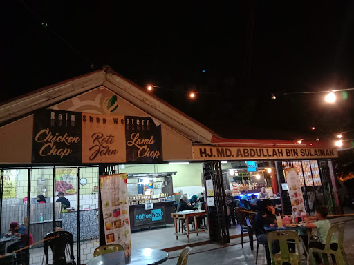 Rain Shop Western & Grill 2