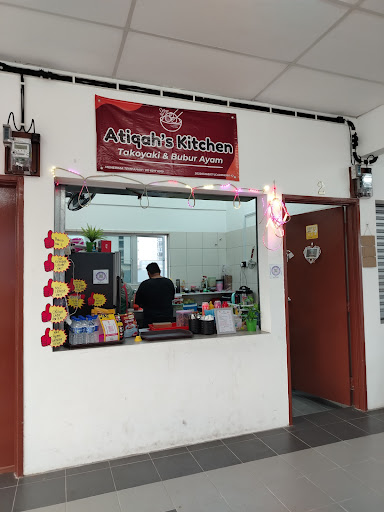 Atiqah's Kitchen