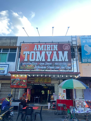 Amirin Tomyam