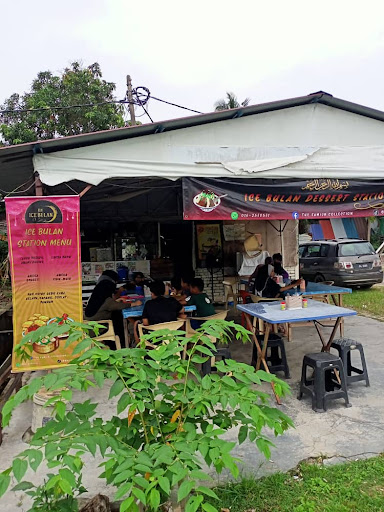 ICE BULAN STATION