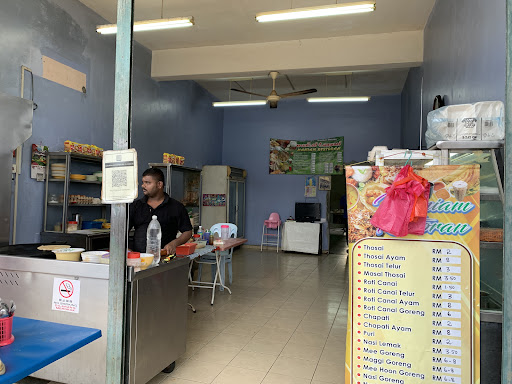Maniam Restoran Maniam Restoran