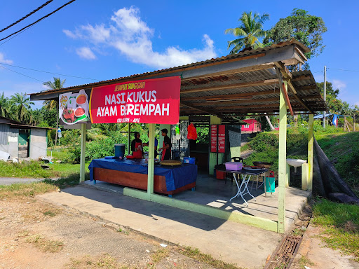 Nasi Kukus Ayam Berempah Ayie Nasi Kukus Ayam Berempah Ayie