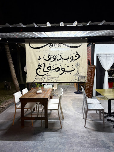 Warung Pondok Tumpang Warung Pondok Tumpang