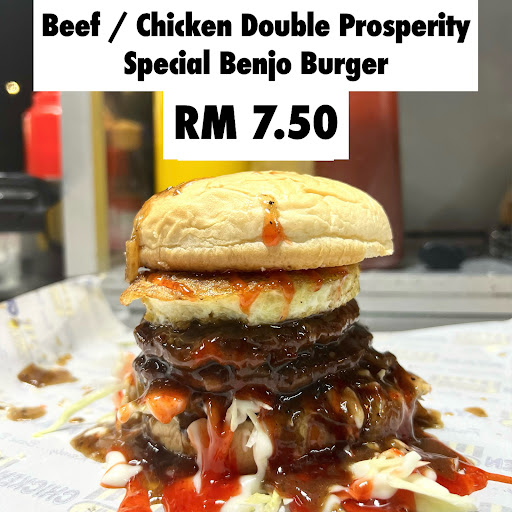 Hannan Prosperity Burger