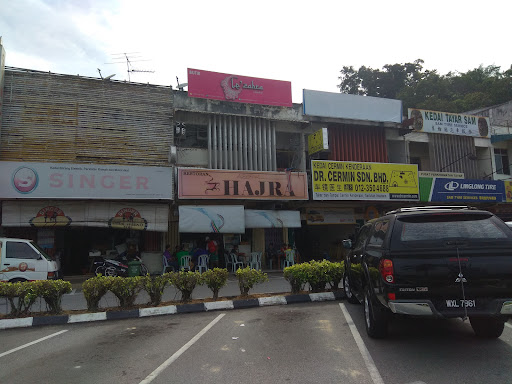 Restoran Hajra Restoran Hajra