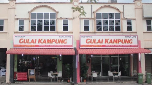 Restoran Gulai Kampung Kuala Lipis (RGK)