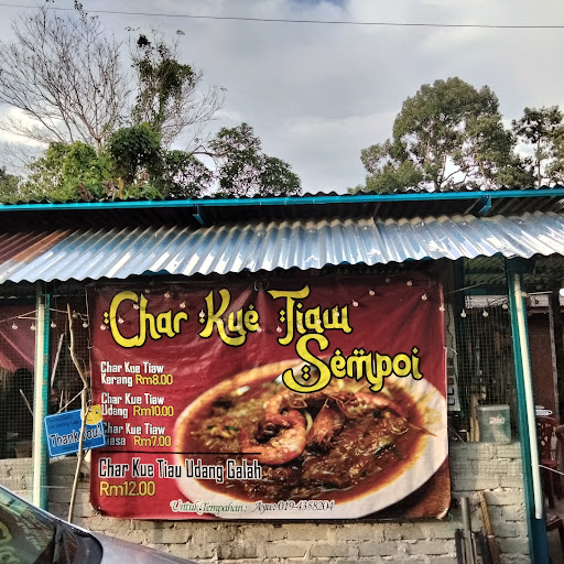 Ayu Tomyam84