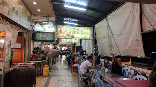 Restoran Sri Brinchang Restoran Sri Brinchang