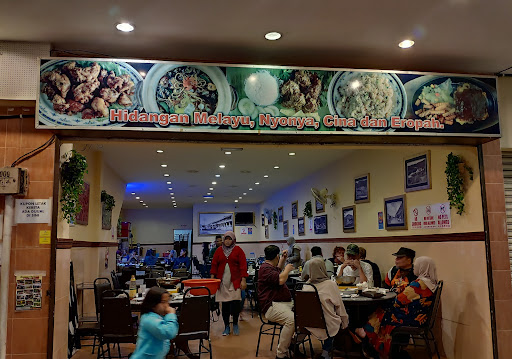 Restoran Ferm Nyonya Restoran Ferm Nyonya