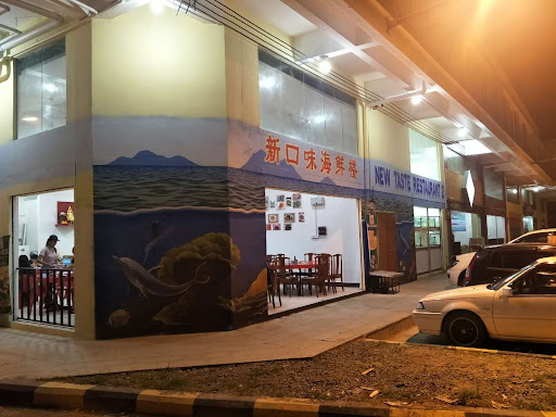 Almaidah grill restoran