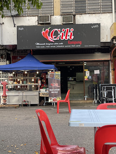 Cili Kampung Cafe Temerloh