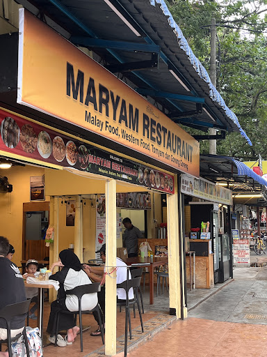 Maryam Restaurant