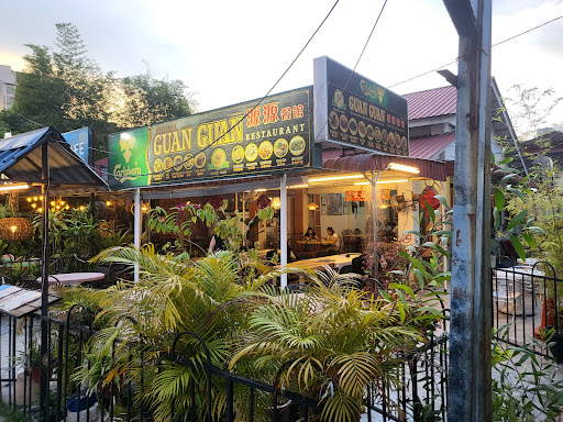 Guan Guan Restoran Guan Guan Restoran